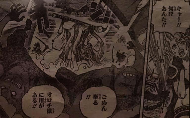 海贼王漫画最早982期，探究经典背后的故事与魅力