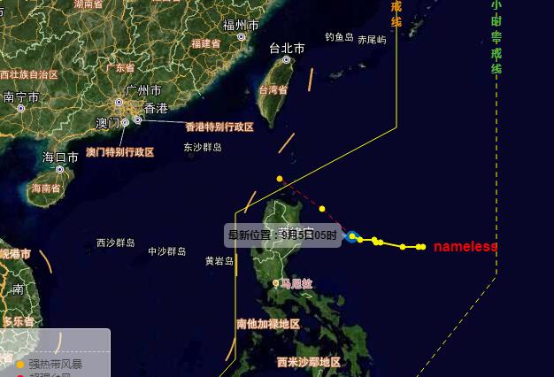 今年第17号台风全面解析及最新消息
