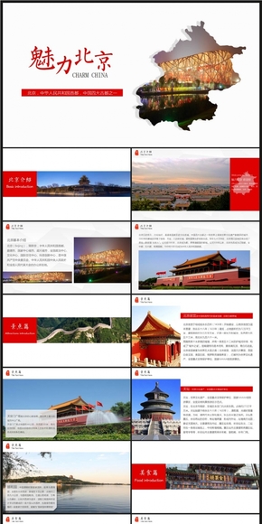 早期招商加盟项目推荐，开启成功创业之旅的起点