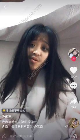 短视频风暴，早期抖音的火爆时代