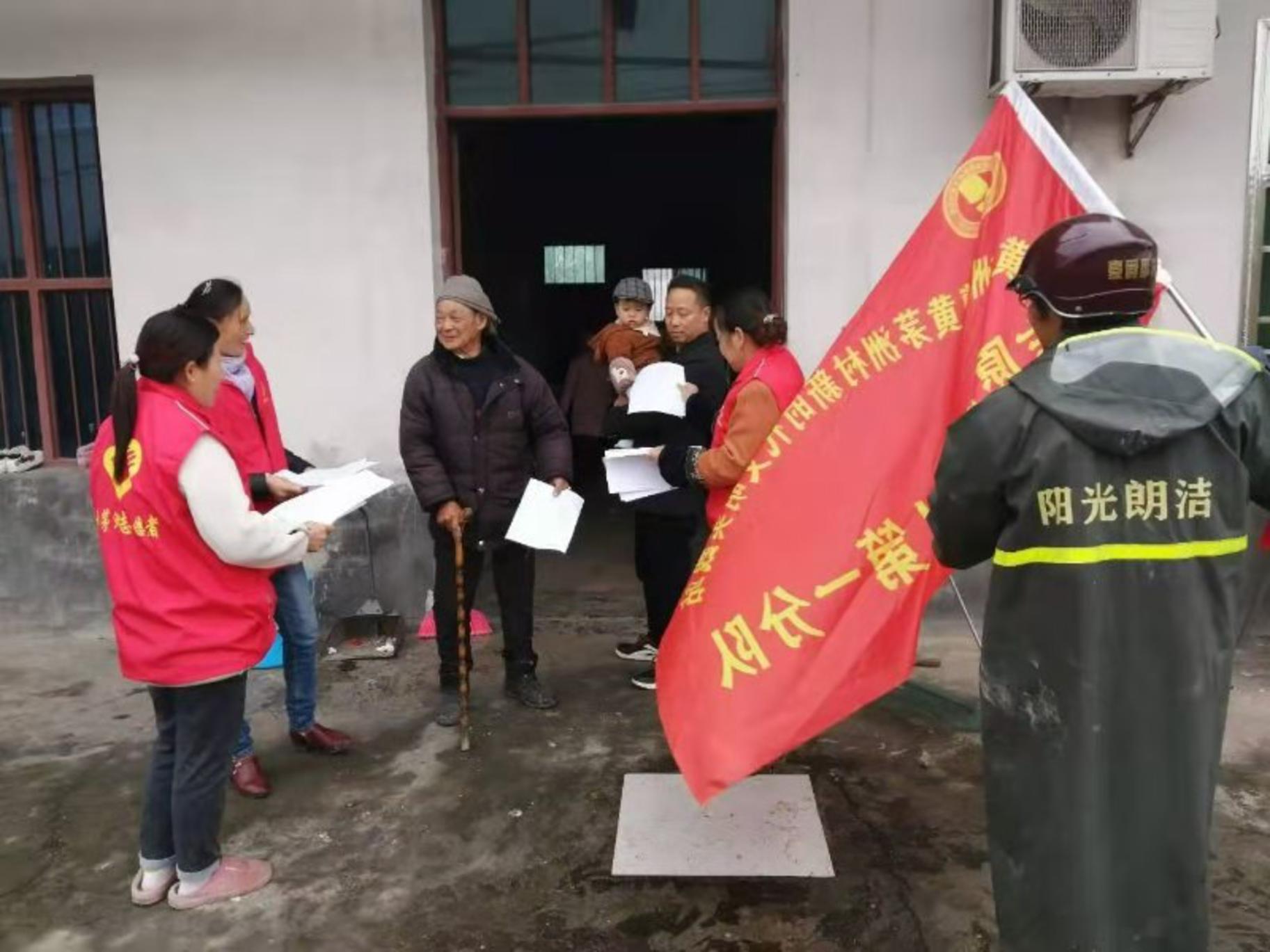 关于禁捕渔民最早政策的探讨与解析
