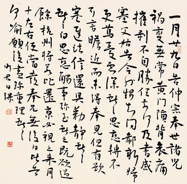 妙赞先机揭秘，新时代信息浪潮中的早期动态与策略之道
