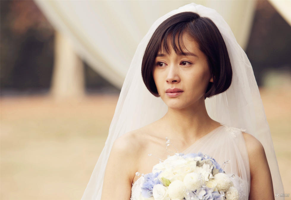 婷玉