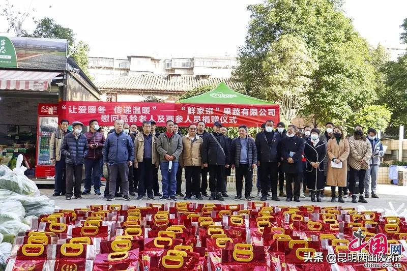食品电商平台探索之旅，哪个平台菜品最新鲜？