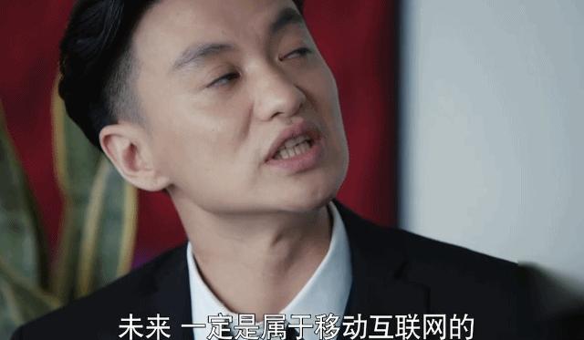 探寻银幕魅力起点，周一围的早期照片回顾