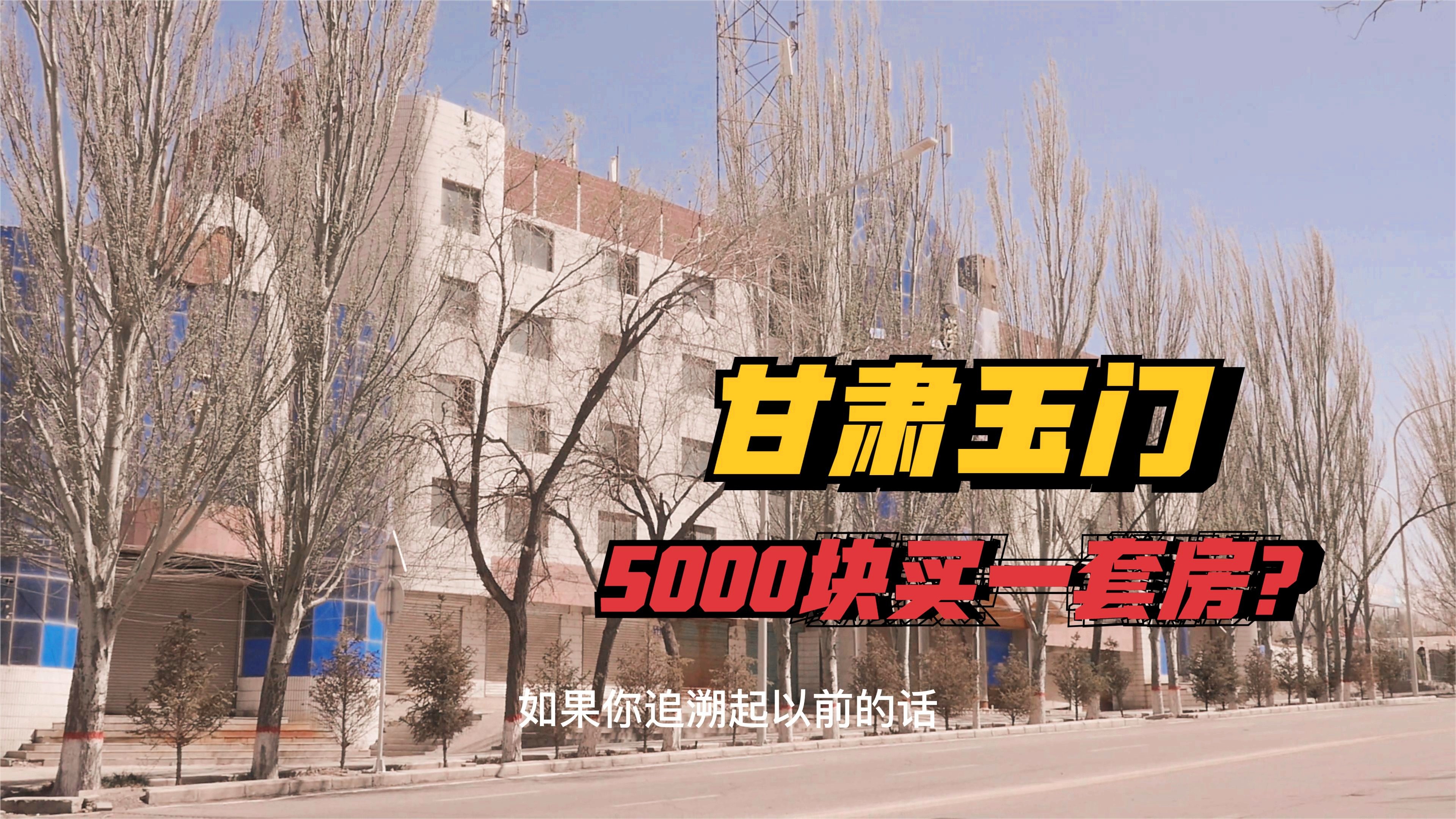 东郭令羽