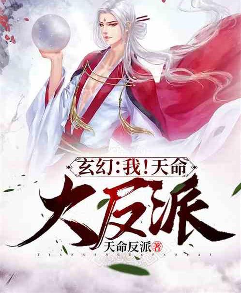 扬念霜