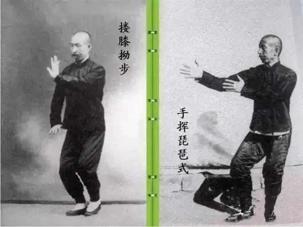 张简真