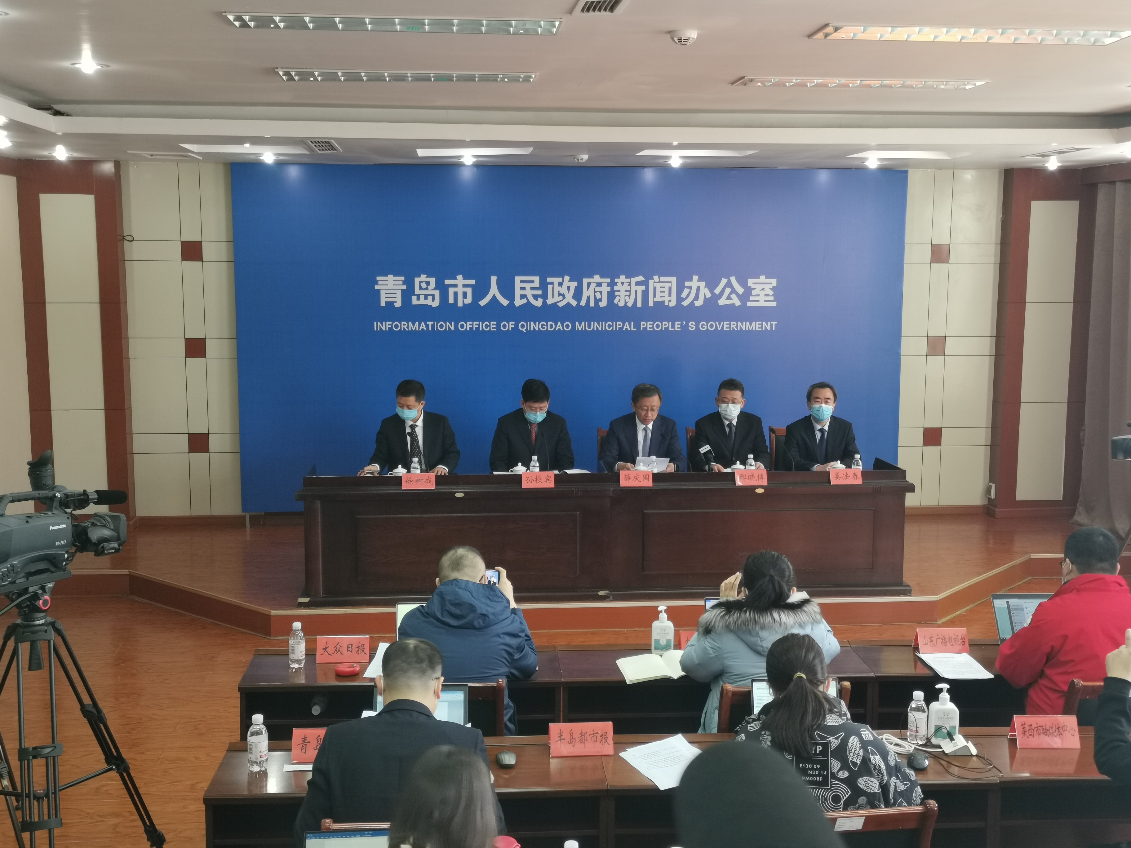 青岛疫情早期处理展现领导者担当精神