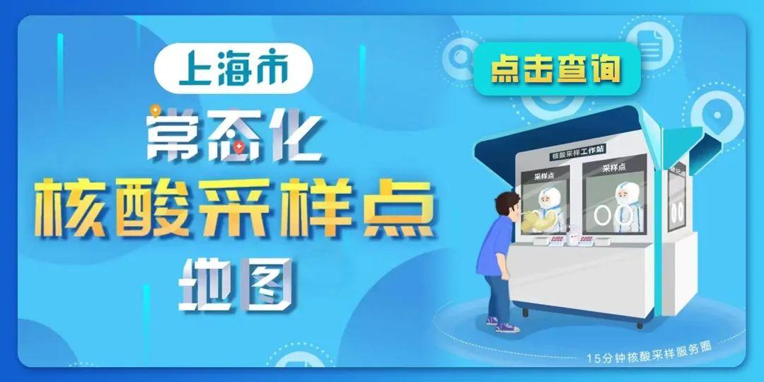 中国8月疫情最早数据及其影响深度分析