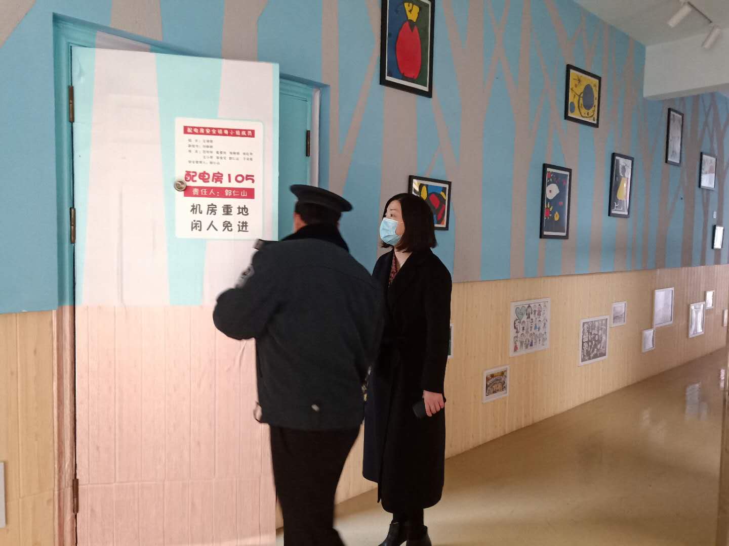廖其刚最早情况探究，揭秘其起源与发展
