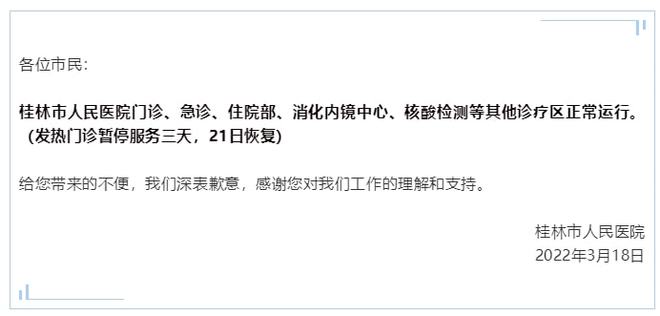 淑玥