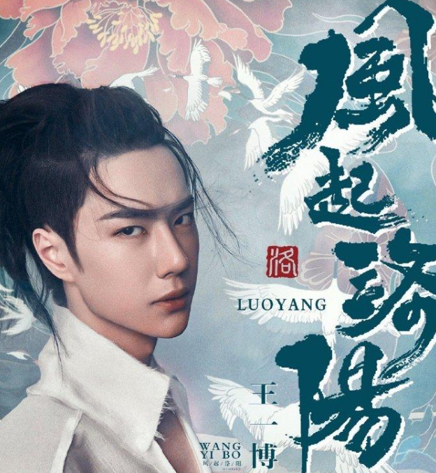 亦姗
