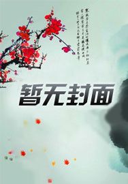 维谣