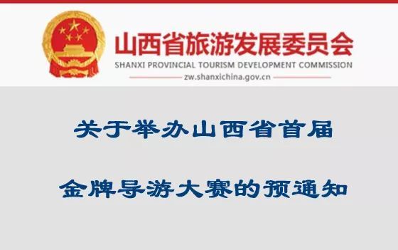 东方之桃