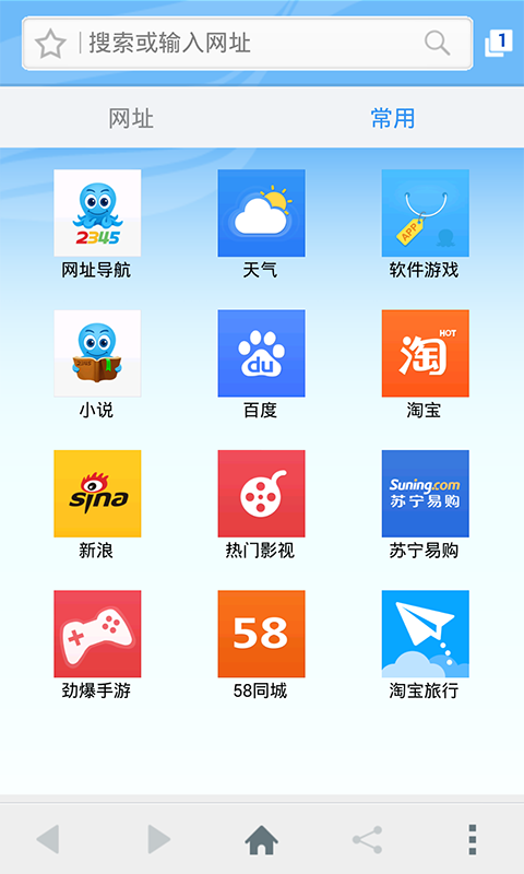 西米浏览器，互联网世界的先驱探索之源