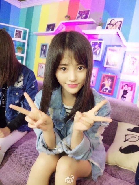 建元绿