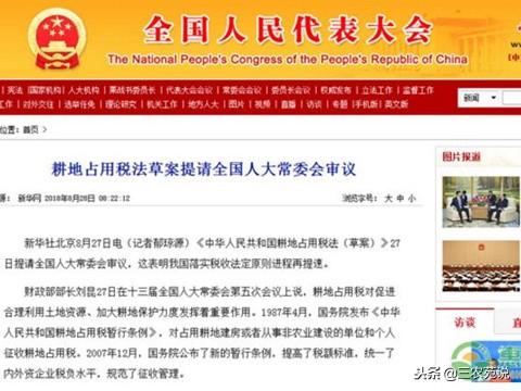 城市第一手资讯获取与解读，如何成为消息灵通的市民