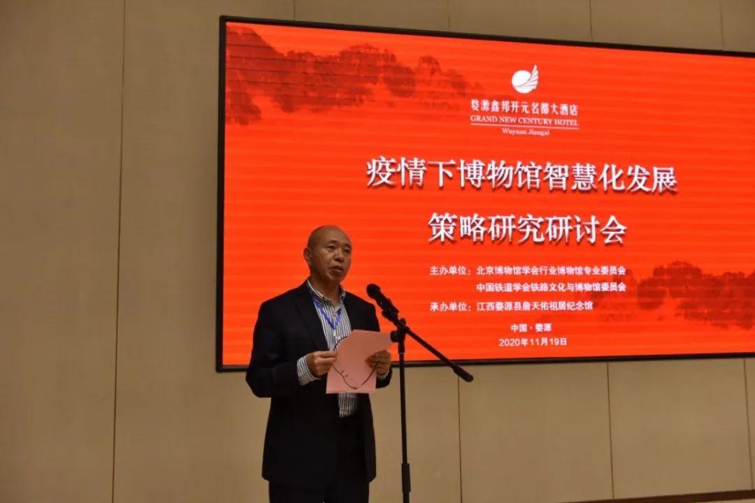 北京疫情确诊病例最早，揭开疫情起源的真相迷雾