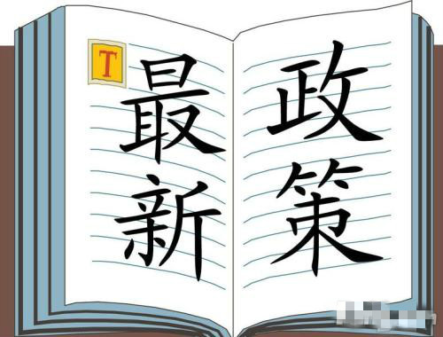 枝纳
