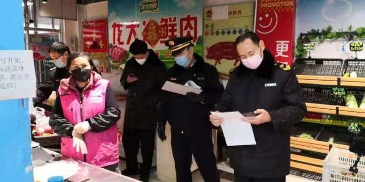 金超