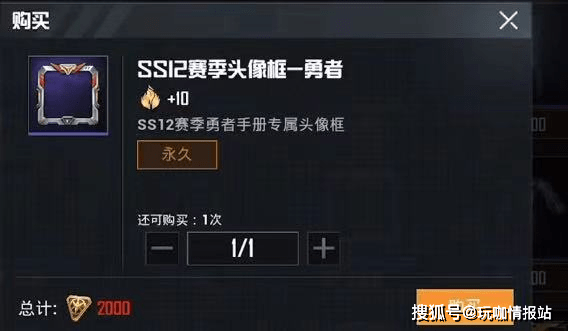 缪妙