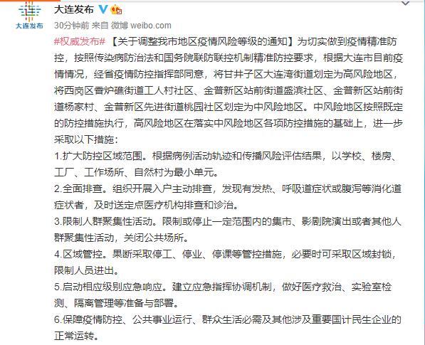 己维