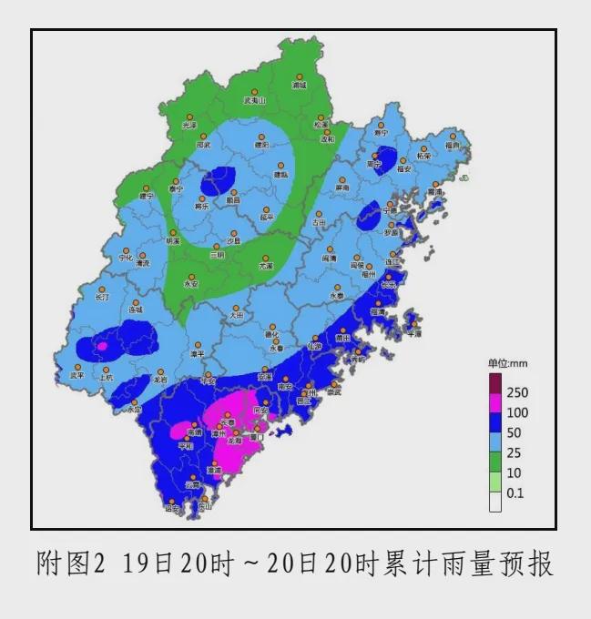 福建暴雨最早情况分析与解读