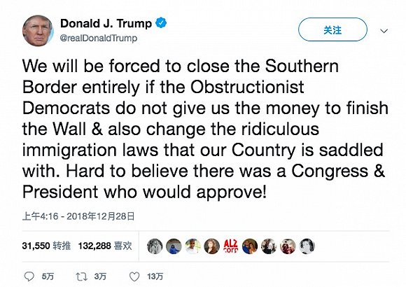 秋丽