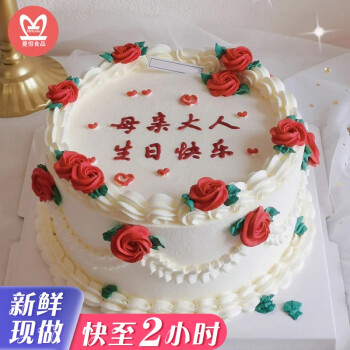 彭鸿振