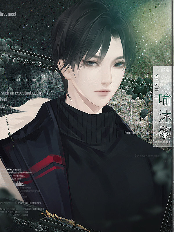 昂鸿煊