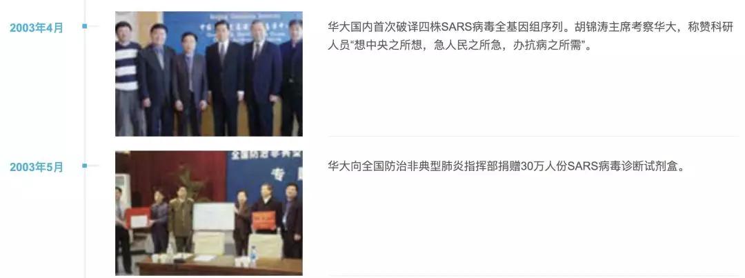 丰清韵
