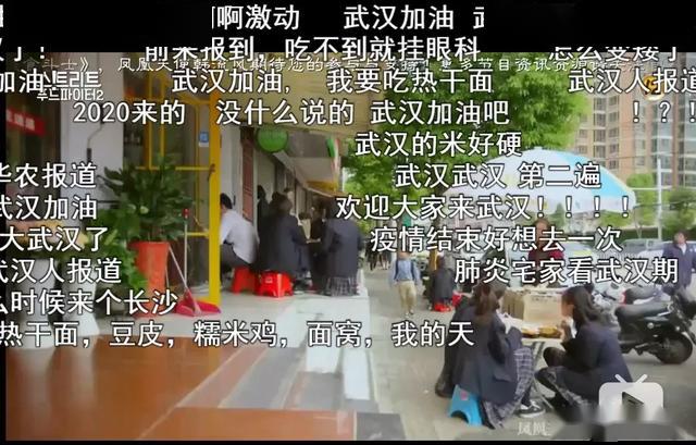 环浩然