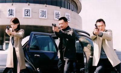 淡德庸