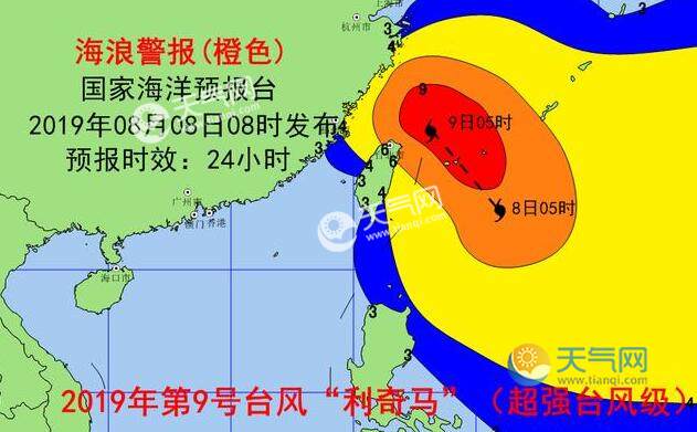 鄂香雪