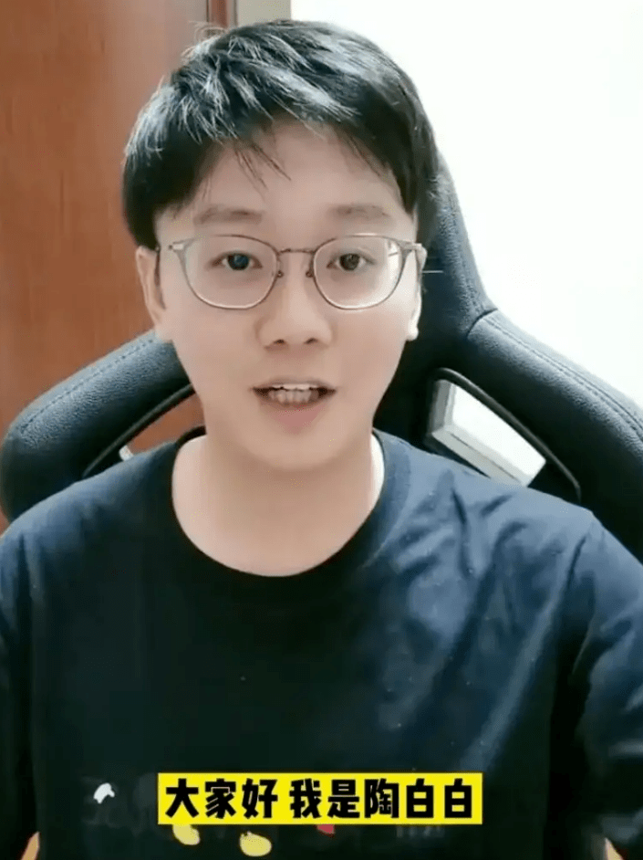 辜琪