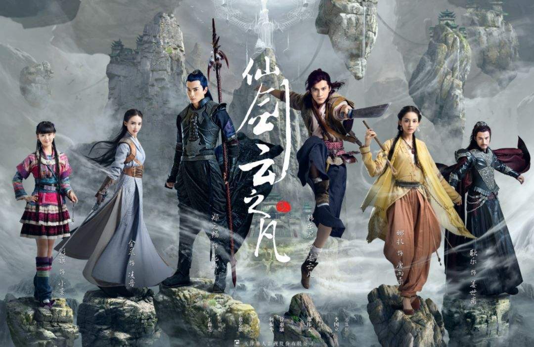 组织机构 第5页