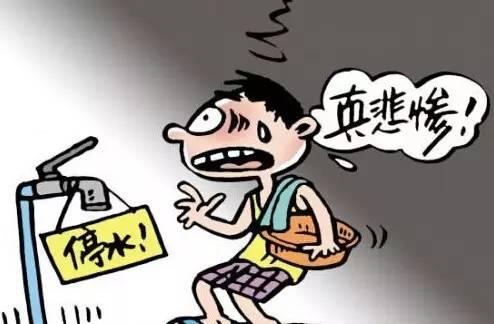 倚跃