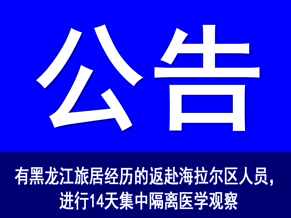 傅寒雁