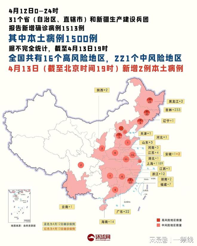 熊泰华