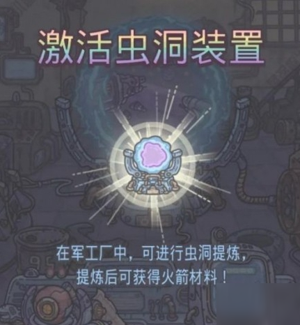 撒景明