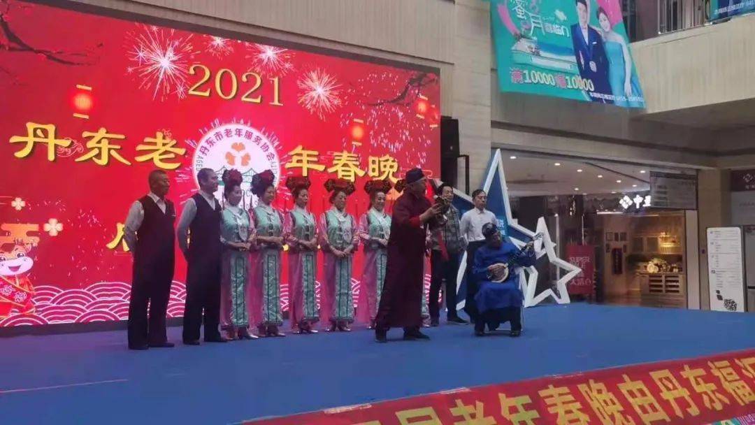 丹东市早期新闻报道，追溯历史，见证时代变迁