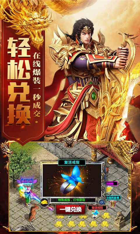 蓝月至尊版的起源与发展，早期起源探索