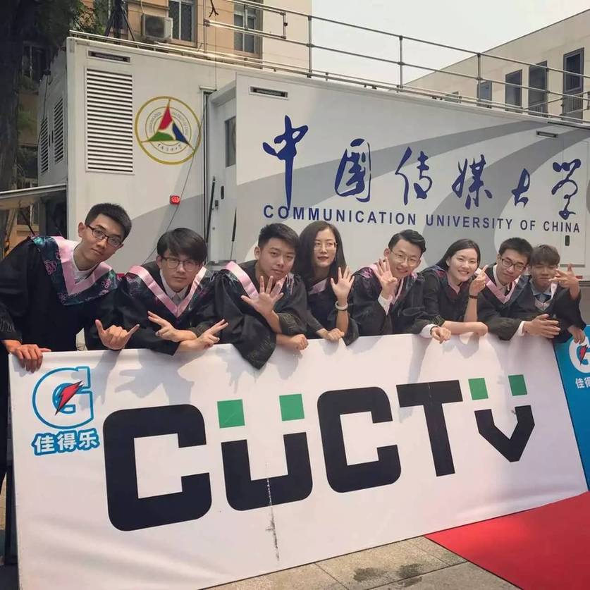 揭秘中传最早消息，信息传播源头与速度的深度探索