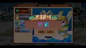 邢雅懿