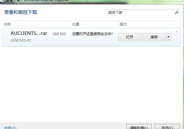 软件版本更新的权衡与选择，不必盲目追求最新版下载