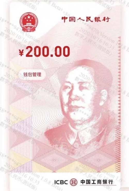 祈业
