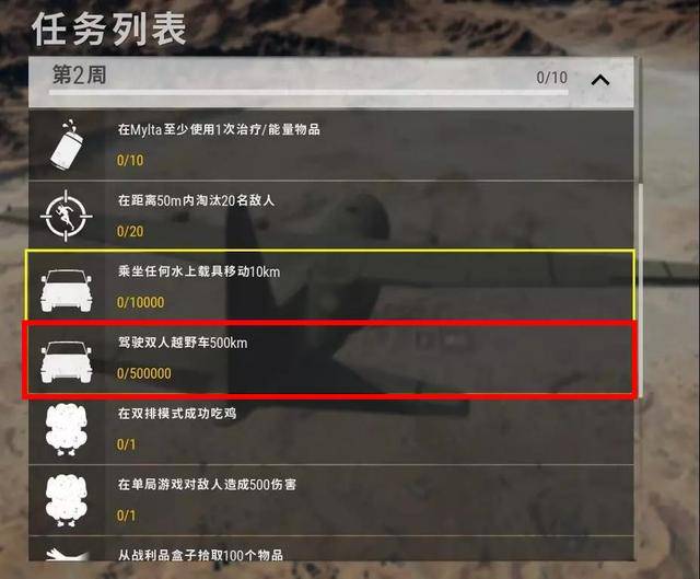 2025年5月4日