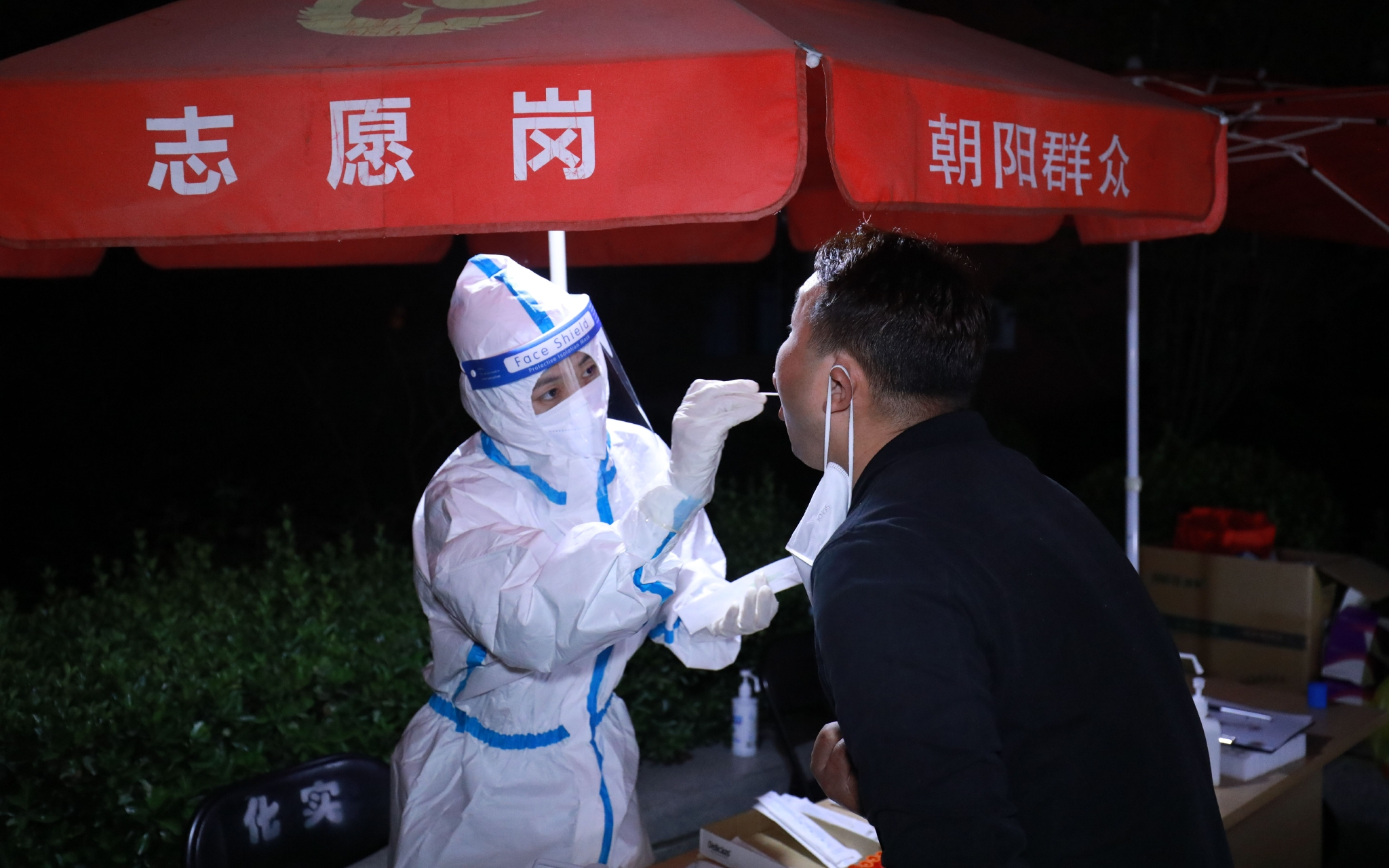2025年5月8日 第7页