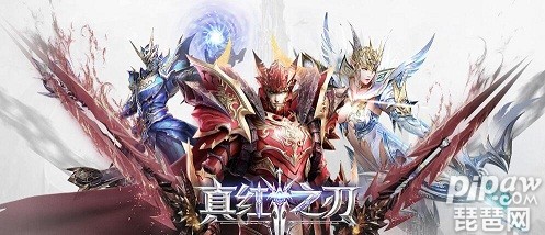揭秘真红之刃最早兑换码，攻略与兑换码获取指南